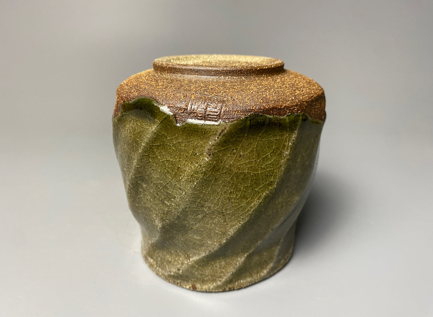 Yunomi