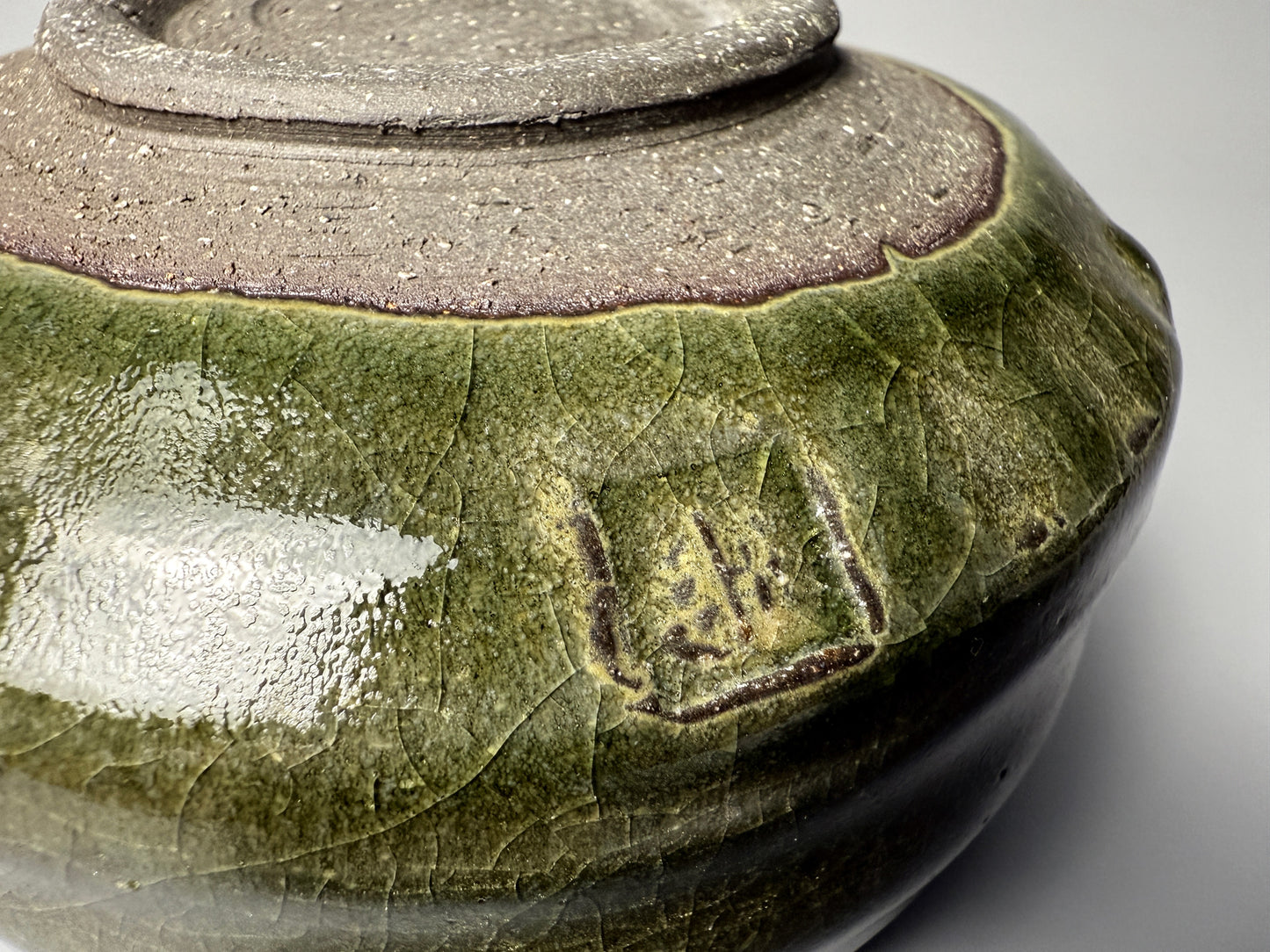Tea Bowl