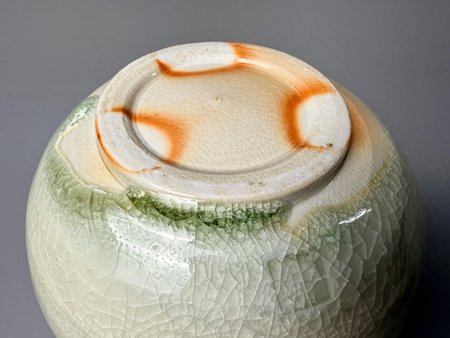Chawan