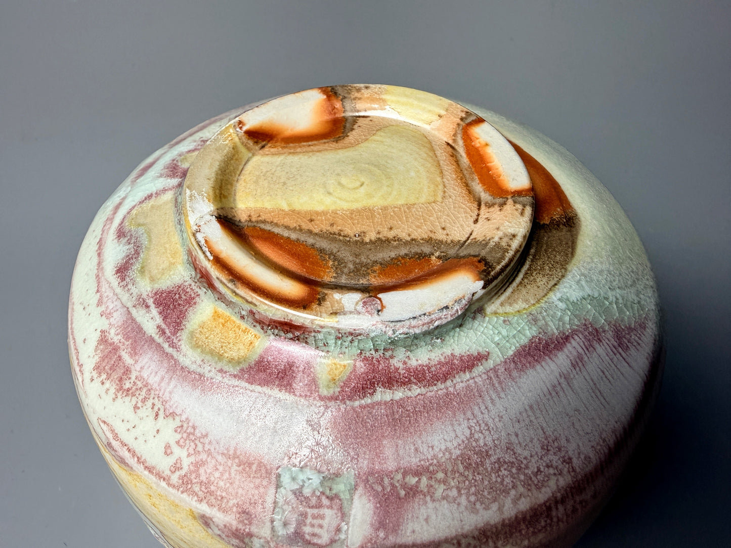 Chawan