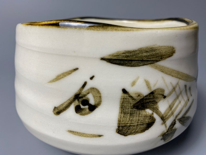Chawan